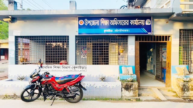 প্রথম দিনে বই পাওয়া নিয়ে অনিশ্চয়তা