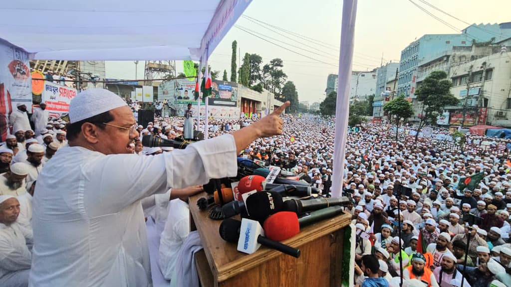 ৩ নভেম্বর ঢাকায় মহাসমাবেশের ঘোষণা ইসলামী আন্দোলনের