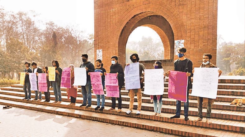 ‘বিশ্ববিদ্যালয় ছাত্রবান্ধব হওয়া জরুরি’