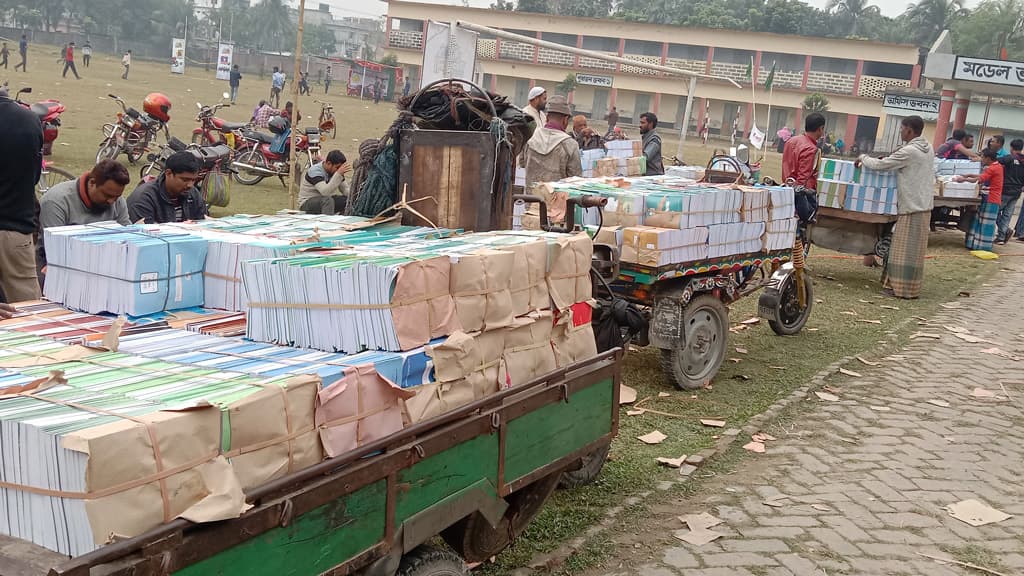 জীবননগরে আজ নতুন বই পাবে শিক্ষার্থীরা