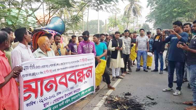 কাউন্সিলরের বিরুদ্ধে প্রতিবন্ধীর জমি দখলের অভিযোগে