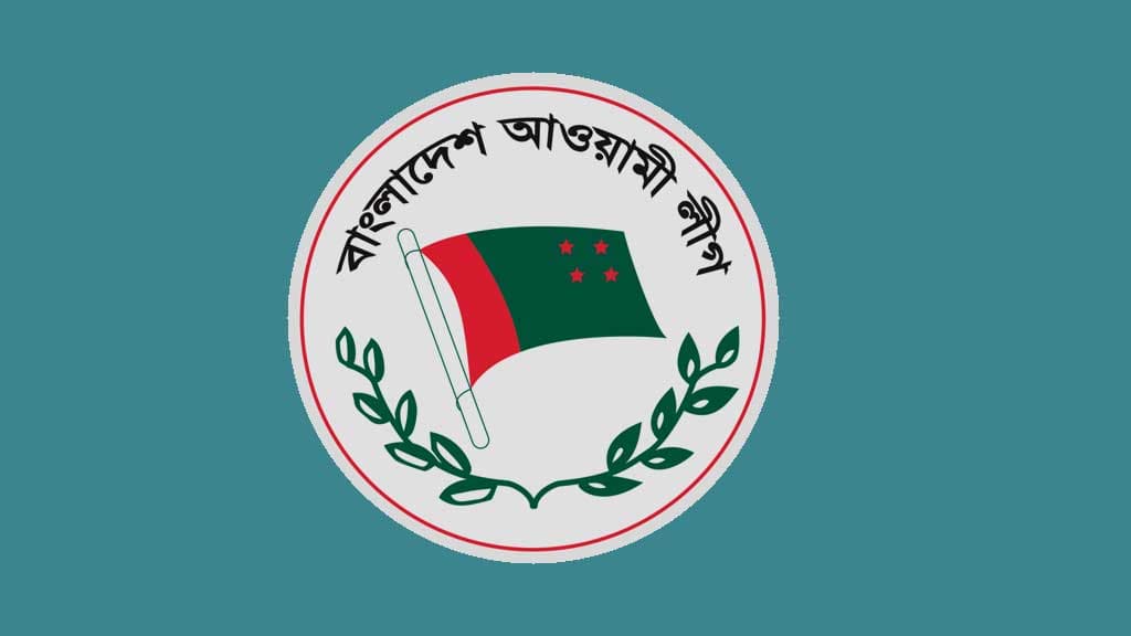 আ.লীগের দ্বন্দ্ব গড়াল কেন্দ্রে