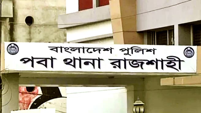 একাদশ সংসদ নির্বাচনে প্রকাশ্যে নৌকায় সিল, ৫ বছর পর মামলা