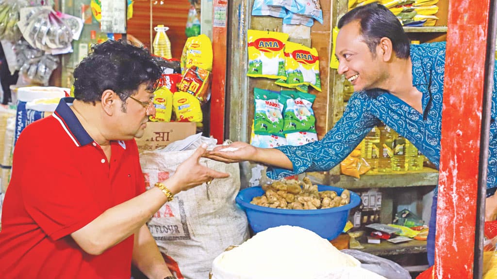 ঈদের  ইত্যাদিতে রবি চৌধুরীর অভিনয়