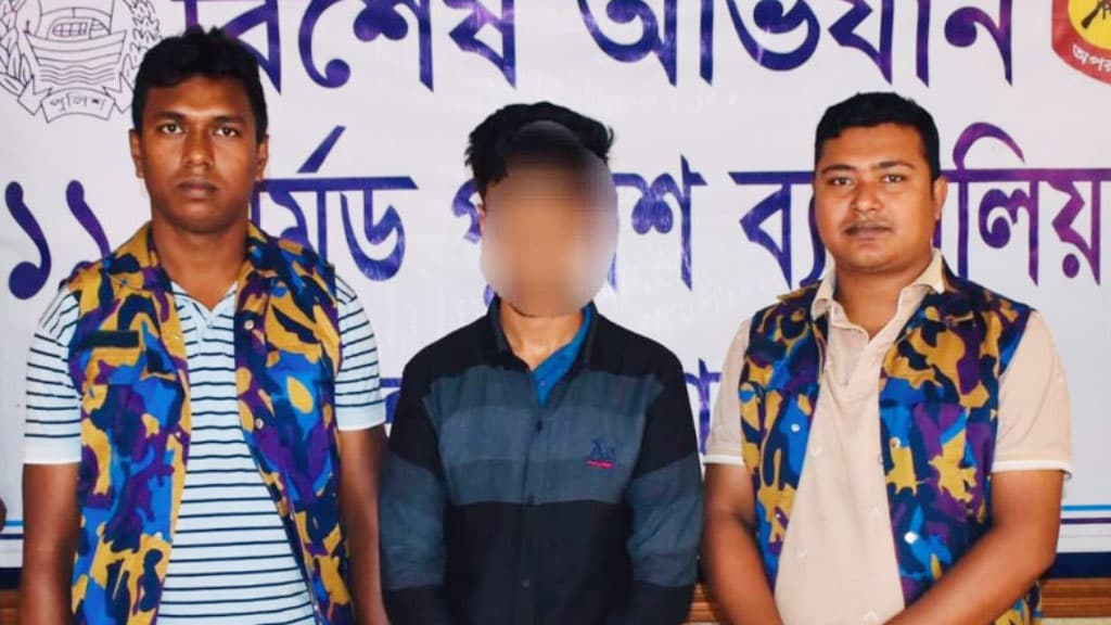 ভারতীয় কিশোরীকে অপহরণের অভিযোগে ঢাকায় কিশোর গ্রেপ্তার