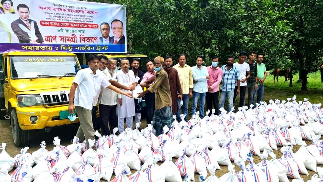 দাগনভূঞায় ২০০০ পরিবারের মাঝে বিএনপির খাদ্য সামগ্রী বিতরণ