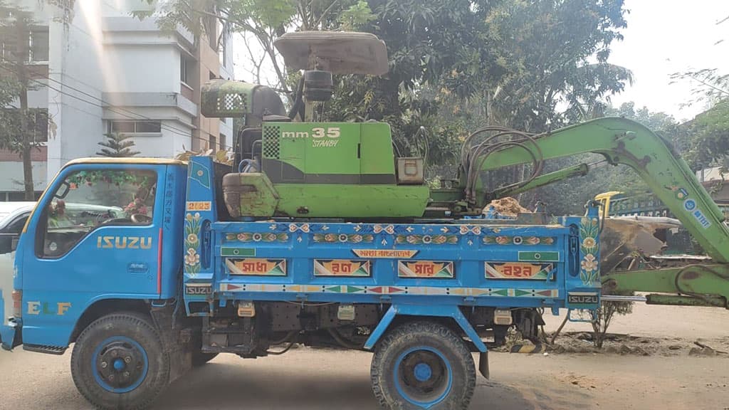 চকরিয়ায় পাহাড় কাটার দায়ে ৩ শ্রমিকের কারাদণ্ড