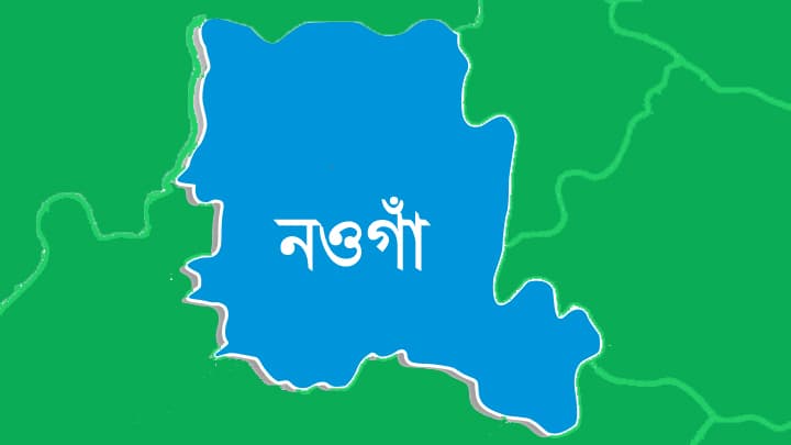 মান্দায় জমি নিয়ে সংঘর্ষে আহত ৭