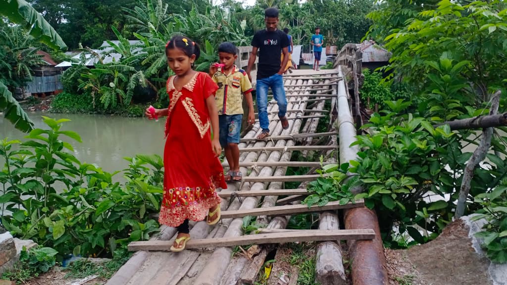 সাঁকোয় রক্ষা সেতুর সংযোগ