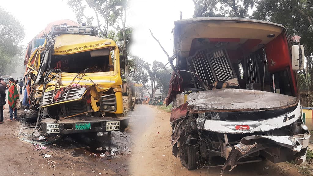 লালপুরে বাস-ট্রাকের সংঘর্ষ, আহত ১০ 