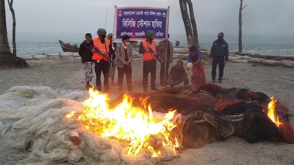 হাতিয়ায় ২৫ লাখ টাকার কারেন্ট জাল জব্দ