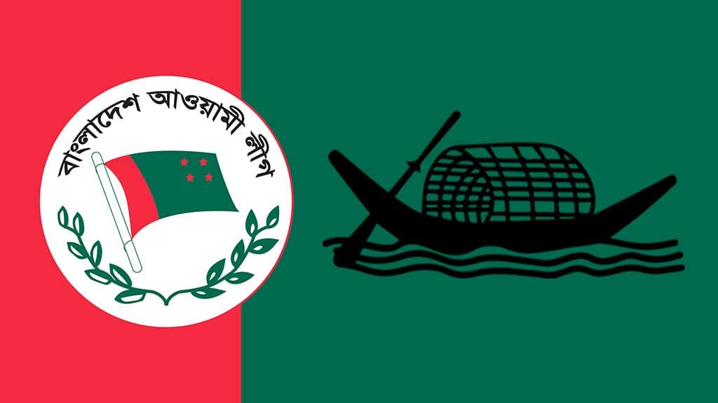 সহিংসতায় দুশ্চিন্তা আ.লীগে