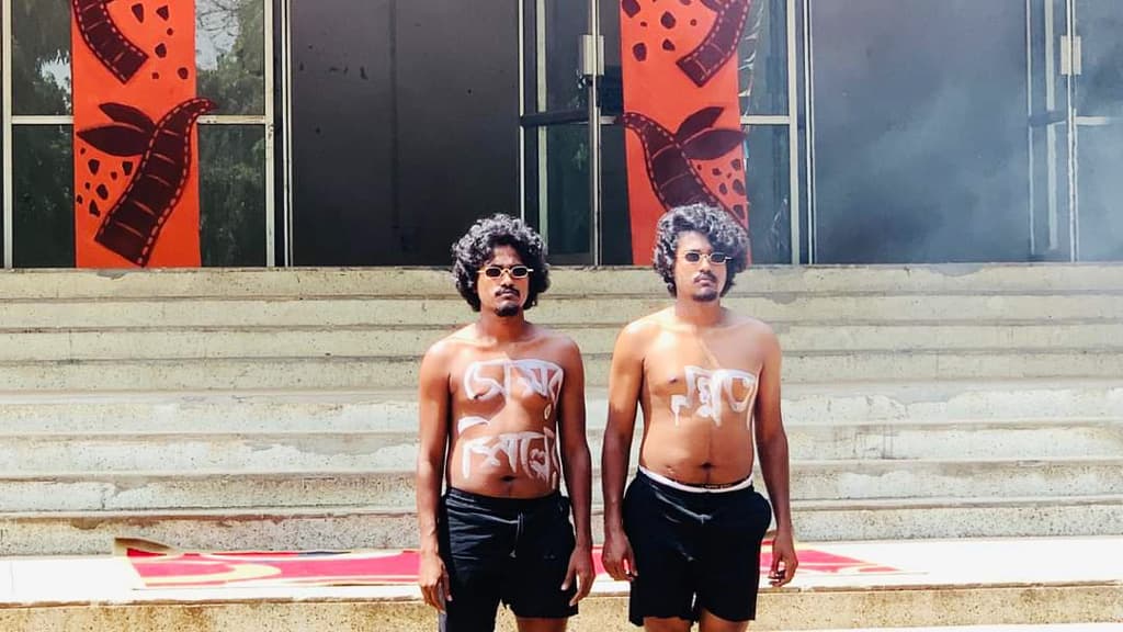 জাহাঙ্গীরনগর বিশ্ববিদ্যালয়ে চলছে ‘একান্নবর্তী’