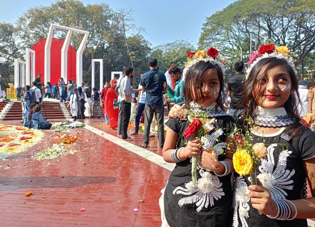 শহীদদের প্রতি শ্রদ্ধা