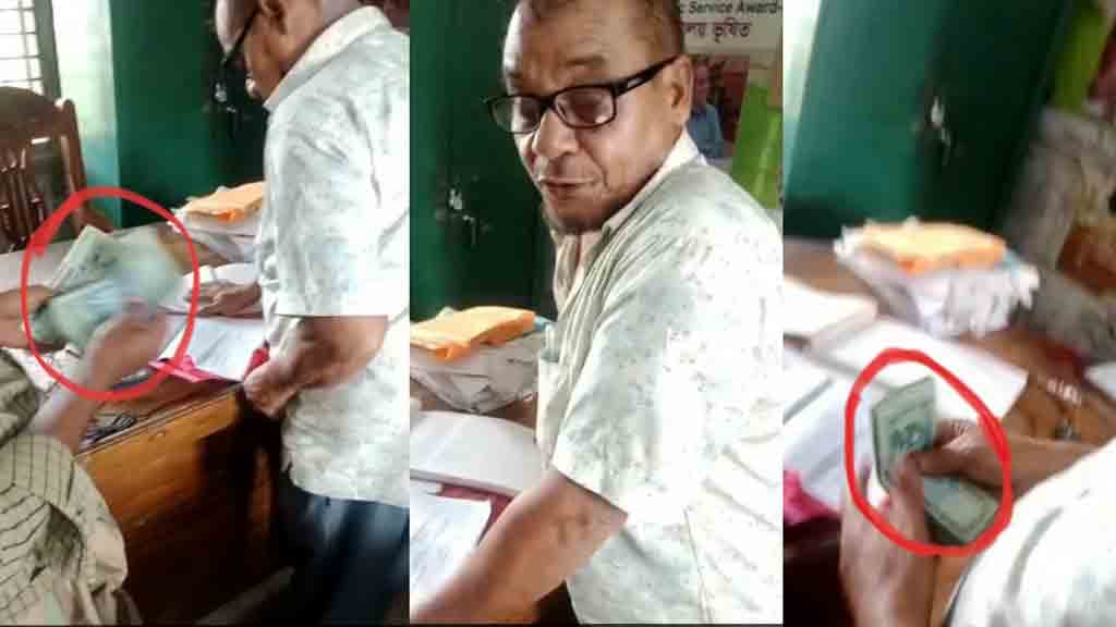 নায়েবের ‘ঘুষ লেনদেন’ করেন অফিস সহায়ক ও তাঁর ভাতিজা