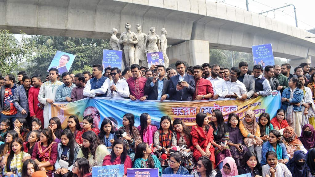 মেট্রোরেল ঢাকার লাইফলাইন, বঙ্গবন্ধু কন্যা বাংলাদেশের লাইফলাইন: সাদ্দাম