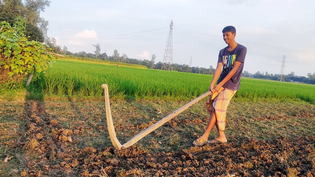 দিনের ছবি (১৪ সেপ্টেম্বর, ২০২৩)