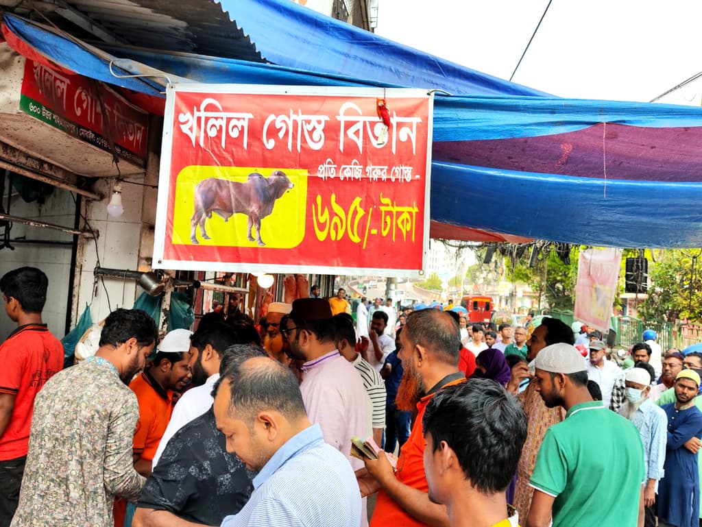 সস্তা খাইয়ে আলোচনায়, এখন সরকারি দামের চেয়েও বেশি রাখছেন খলিল