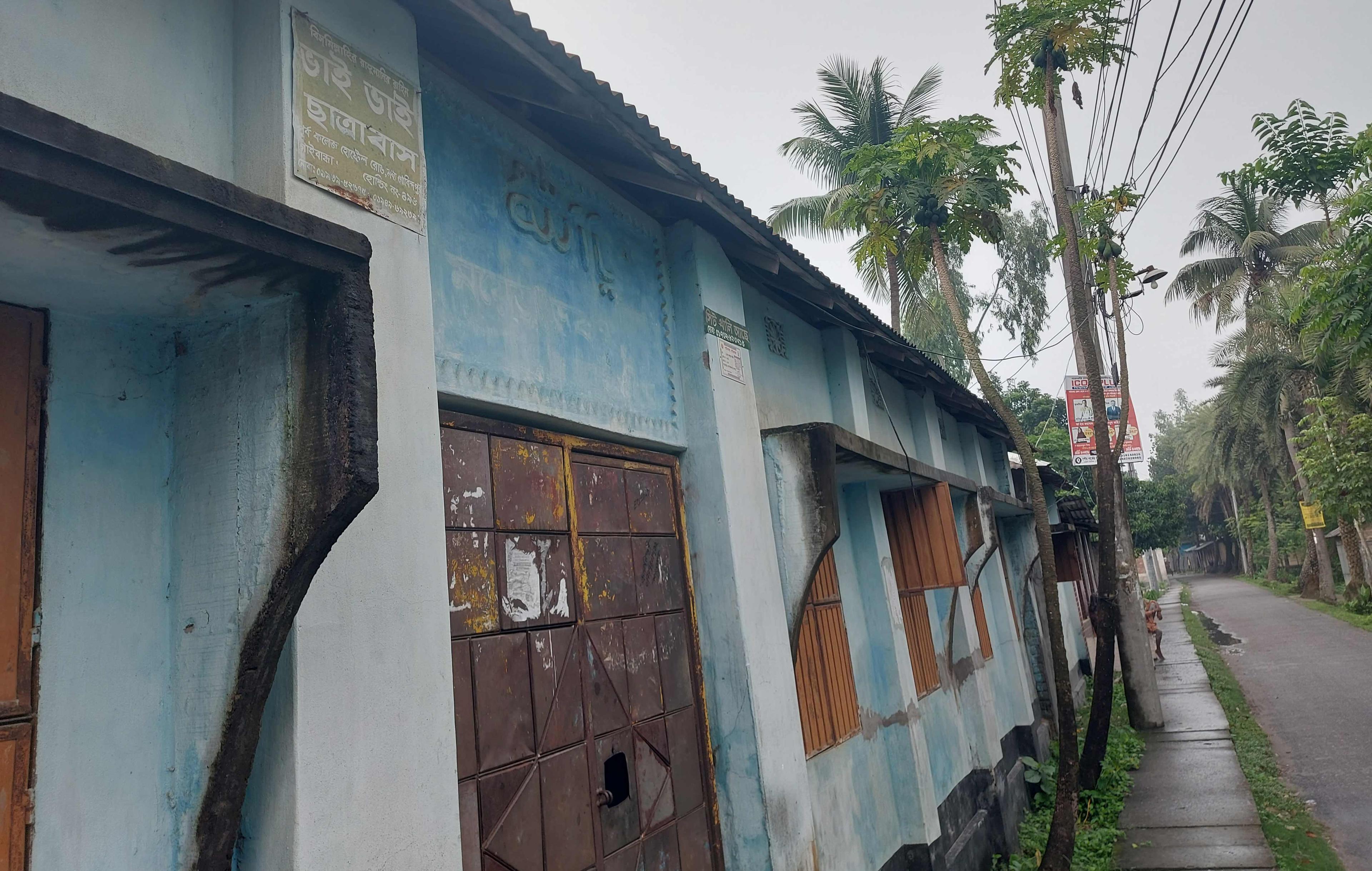 গাইবান্ধায় এখনো আতঙ্ক কাটেনি মেসের শিক্ষার্থীদের