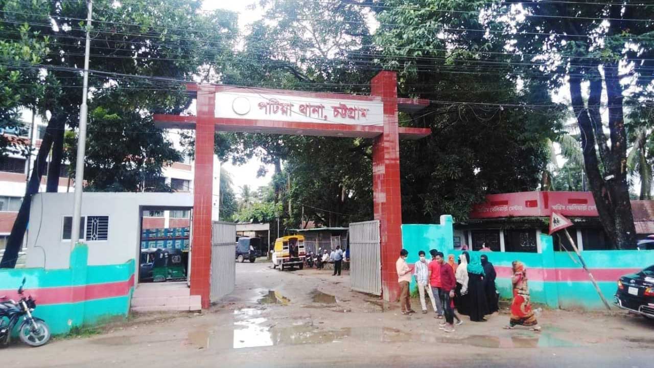 পটিয়ার ইউনুস হত্যা মামলার ৩ আসামি আটক