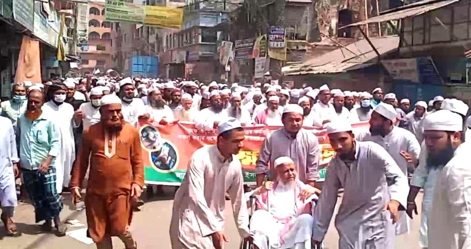 ব্রাহ্মণবাড়িয়ায় হেফাজতের হরতাল সমর্থনে বিক্ষোভ মিছিল