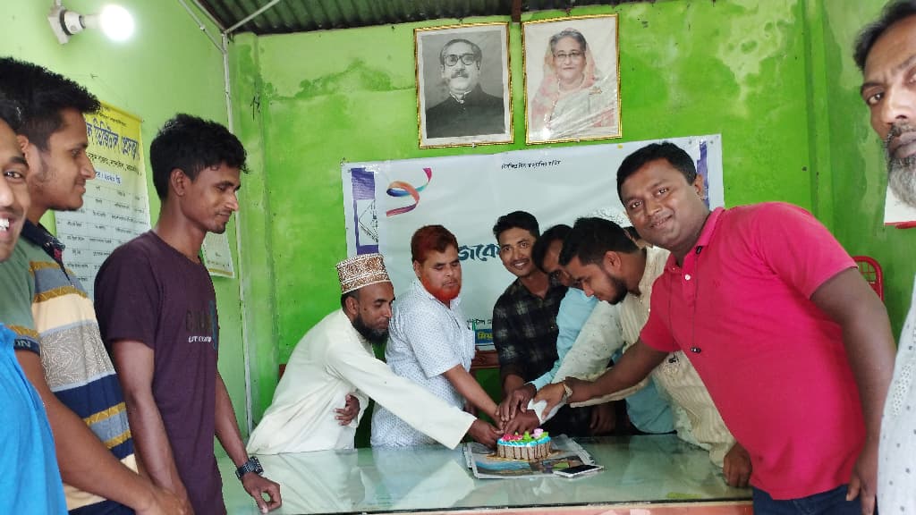 নান্দাইলে আজকের পত্রিকার প্রথম বর্ষপূর্তি পালিত