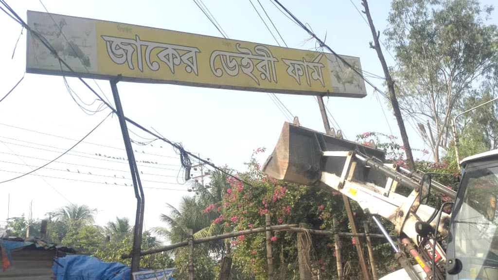 মোহাম্মদপুরে ৬০ দোকান উচ্ছেদ করল ডিএনসিসি