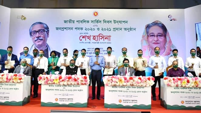 জনপ্রশাসন পদক পেলেন ৩৫ কর্মকর্তা-প্রতিষ্ঠান