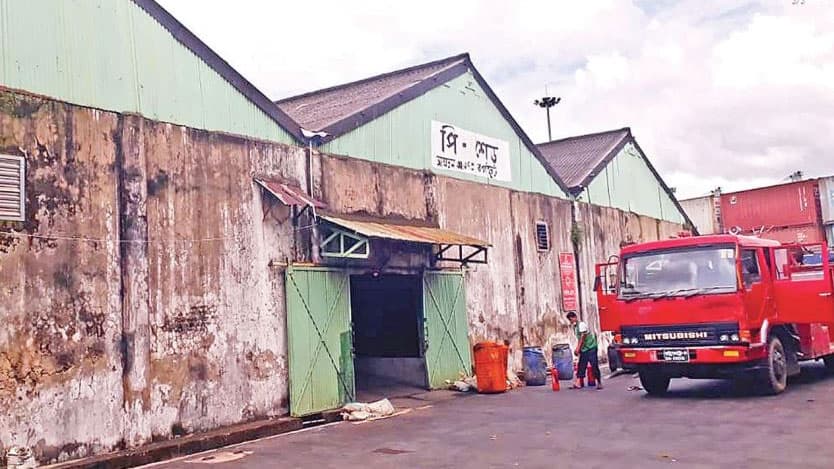 চট্টগ্রাম বন্দরের ২৫ টন বিপজ্জনক রাসায়নিক পণ্য ধ্বংসের উদ্যোগ