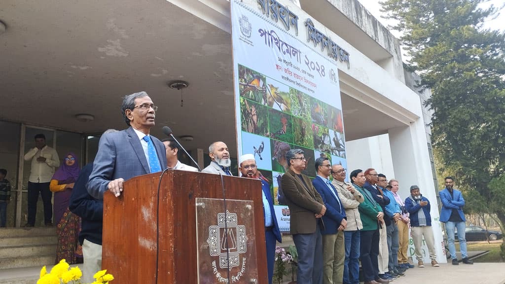 পাখি মেলার অর্থ এ নয় যে, পাখি থাকতেই হবে: বললেন জাবি উপাচার্য