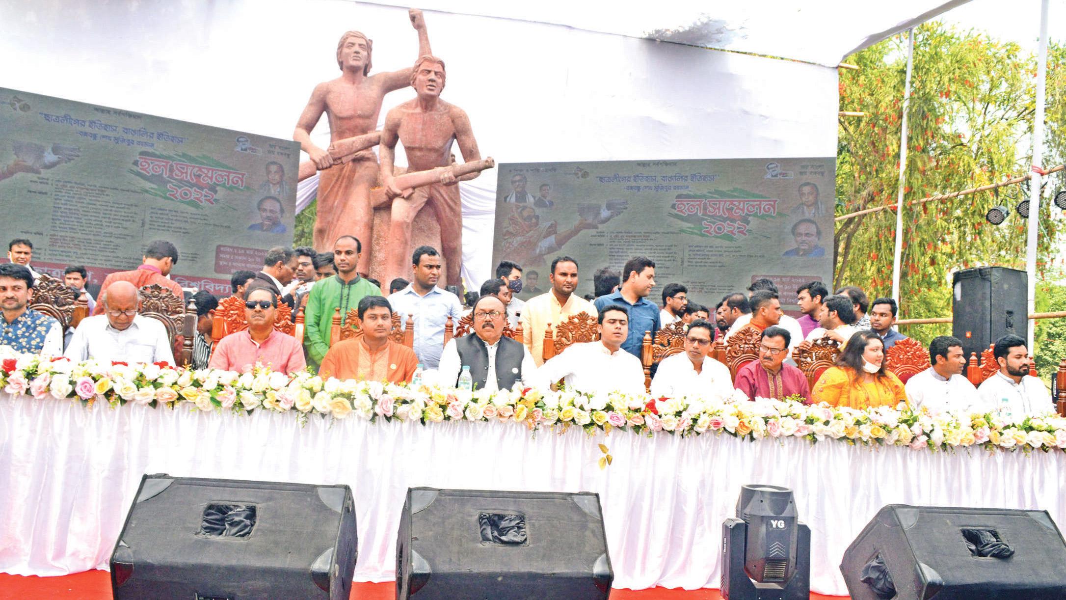 কমিটি ঘোষণা ছাড়াই সম্পন্ন  ছাত্রলীগের হল সম্মেলন