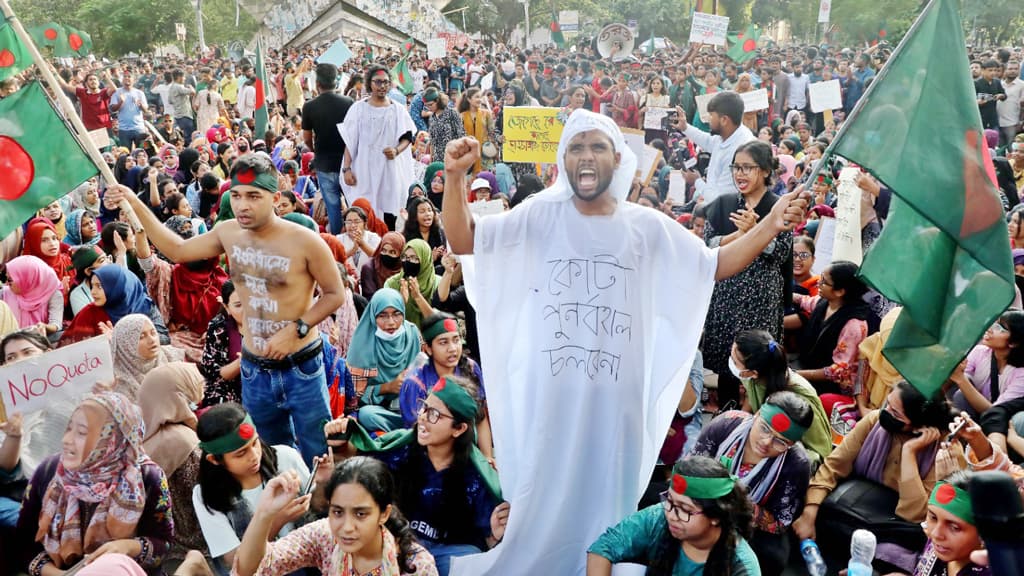 ‘বাংলা ব্লকেড’ ডেকে শাহবাগ ছাড়লেন কোটাবিরোধী আন্দোলনকারীরা