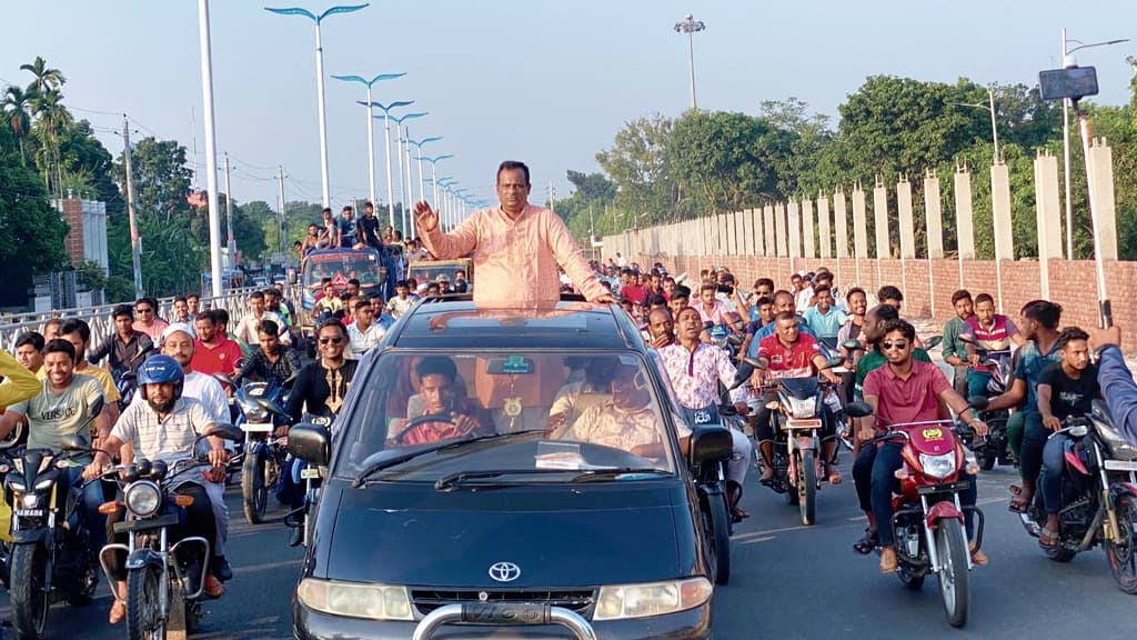 এমপি আয়েনের কর্মসূচিকে ‘মাদক কারবারিদের’ শোভাযাত্রা বললেন প্রবীণ আ.লীগ নেতা