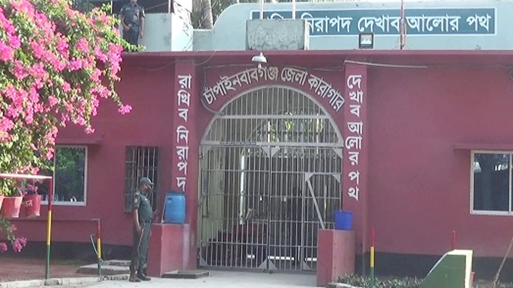 কারাগারে বসে এসএসসি পরীক্ষা