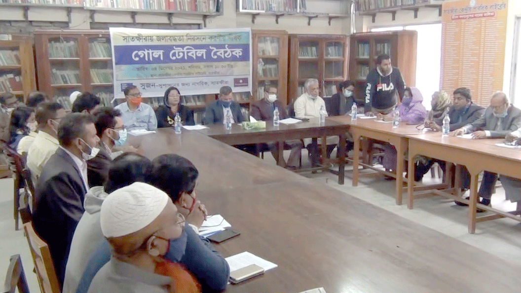 ‘উপকূলের আতঙ্ক জলাবদ্ধতা’