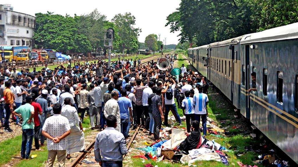 কোটা আন্দোলন: চট্টগ্রামে ১০ ট্রেনের শিডিউল বিপর্যয়