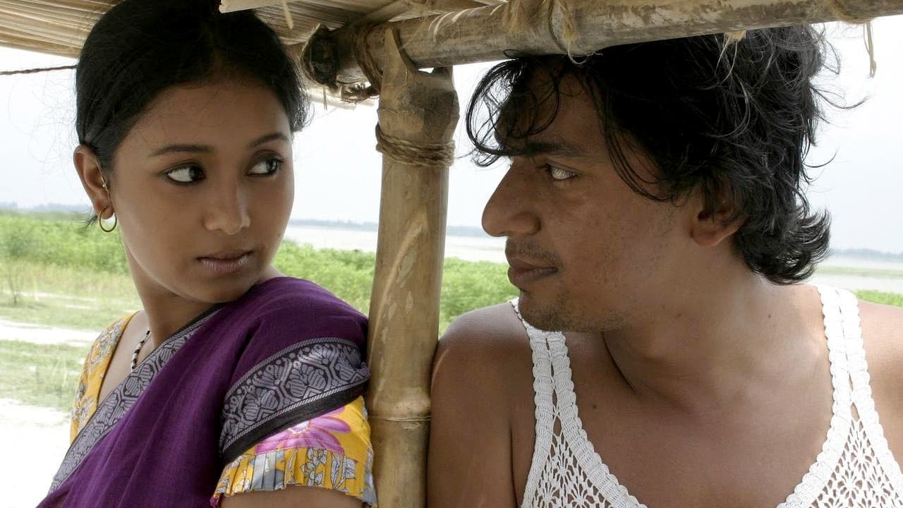 টিভিতে ঈদের চতুর্থ দিনের সিনেমা