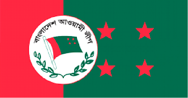 আ.লীগের ২ বিদ্রোহীকে অব্যাহতির সুপারিশ