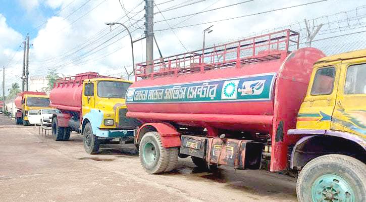 খুলনায় জ্বালানি তেল ব্যবসায়ীদের অনির্দিষ্টকালের ধর্মঘট শুরু