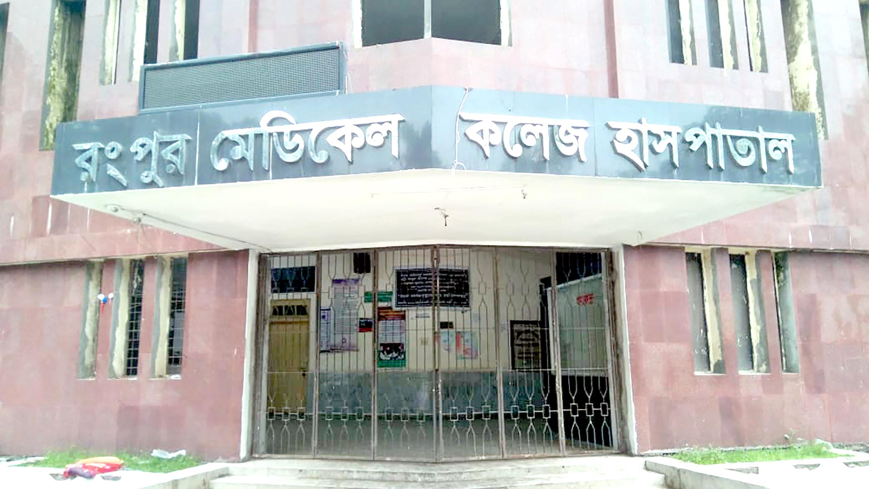 পুরোনো সংযোগে দুর্ঘটনার ঝুঁকি