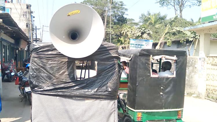 সিদ্ধান্ত হলেও বাস্তবায়ন নেই শব্দদূষণে অতিষ্ঠ মঠবাড়িয়া