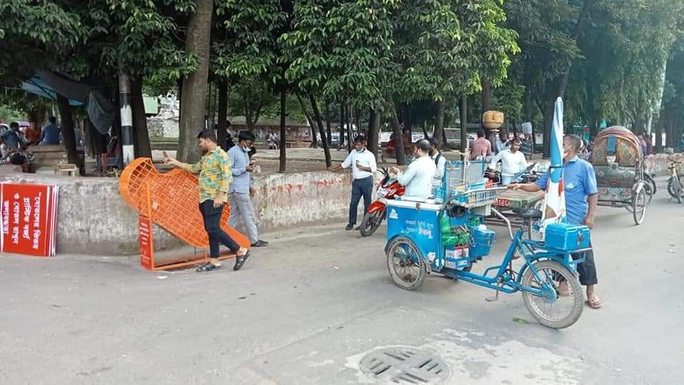 আইসক্রিমের বর্জ্য রাখতে আইসক্রিম বিন