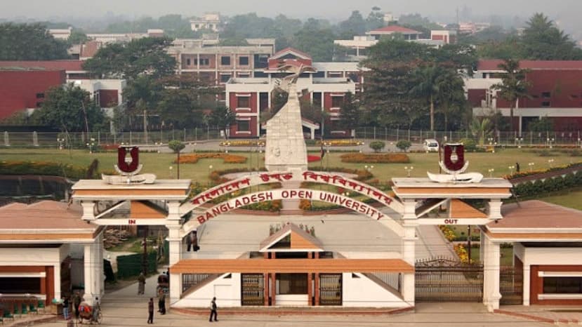 বাউবির এইচএসসি পরীক্ষার ফল প্রকাশ, পাশের হার ৬৩ দশমিক ৬০ 