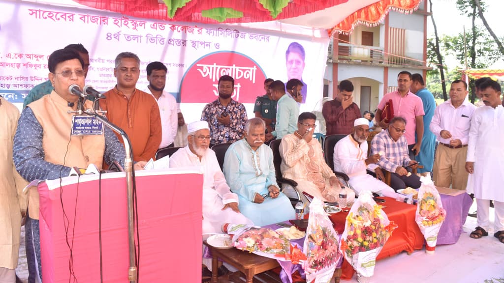 বিচারবহির্ভূত হত্যা নিয়ে ‘অপপ্রচার’ হচ্ছে, মিডিয়াকে দুষলেন পররাষ্ট্রমন্ত্রী 