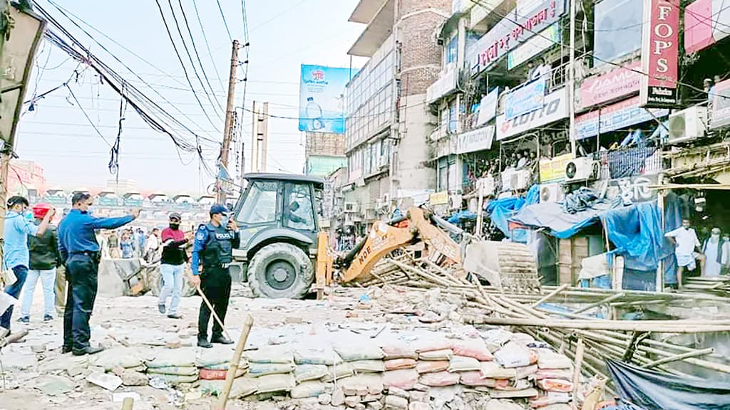 সিদ্ধিরগঞ্জে ফের অবৈধ স্থাপনা উচ্ছেদ