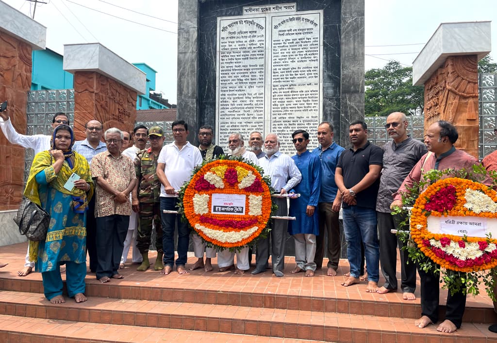 সিলেট মেডিকেল কলেজ গণহত্যা দিবস রাষ্ট্রীয় স্বীকৃতির দাবি