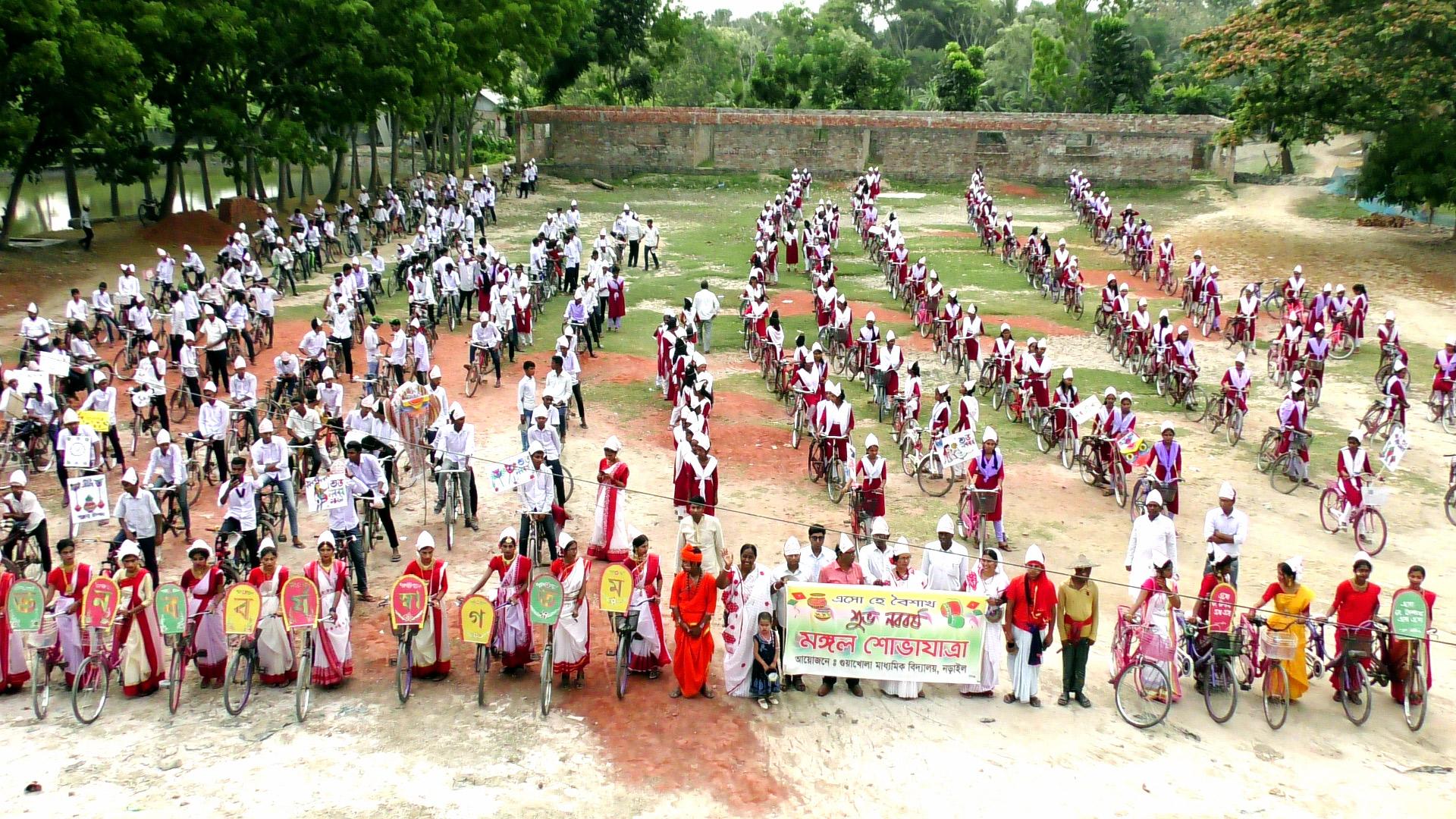 ১১ গ্রামে ১৫ কিলোমিটার ঘুরল সাইকেল শোভাযাত্রা