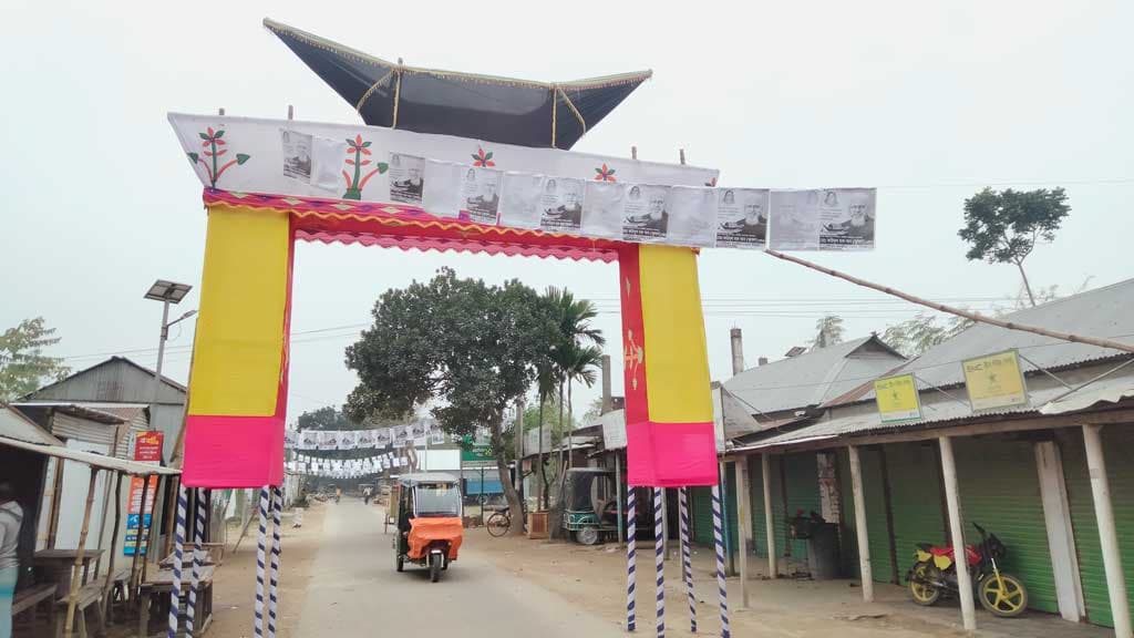 ইসলামপুরে নৌকার ৫ তোরণ, জানেন না ধর্ম প্রতিমন্ত্রী