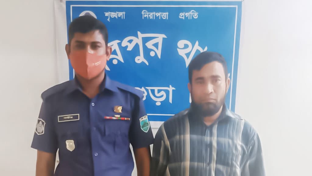 ৭ বছরের সাজা থেকে বাঁচতে ৭ বছর পলাতক, তাতেও হলো না শেষ রক্ষা