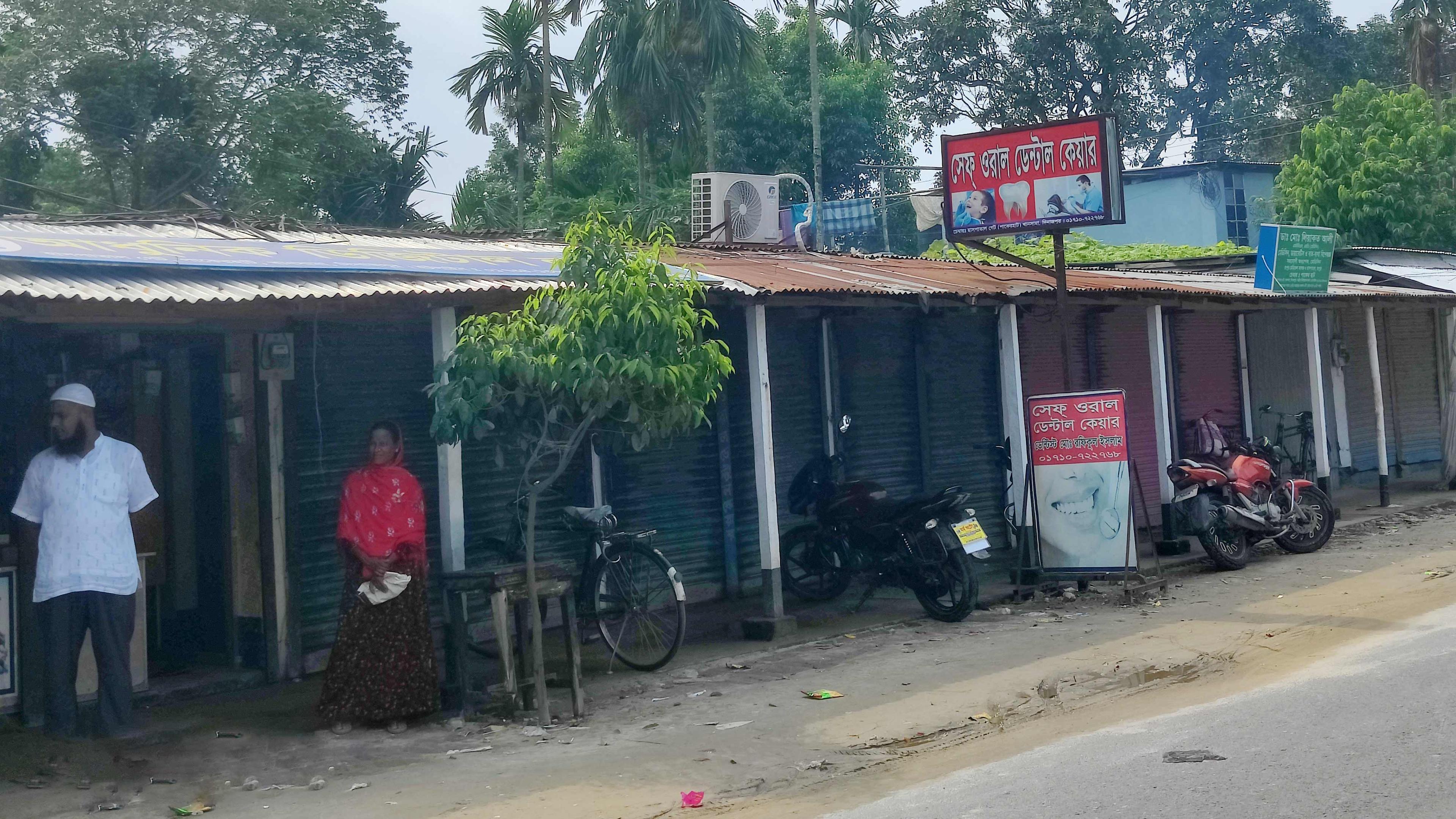 সকালে মন্ত্রী আসার খবরে বন্ধ ক্লিনিক–ডায়াগনস্টিক সেন্টার, দুপুরে খোলা